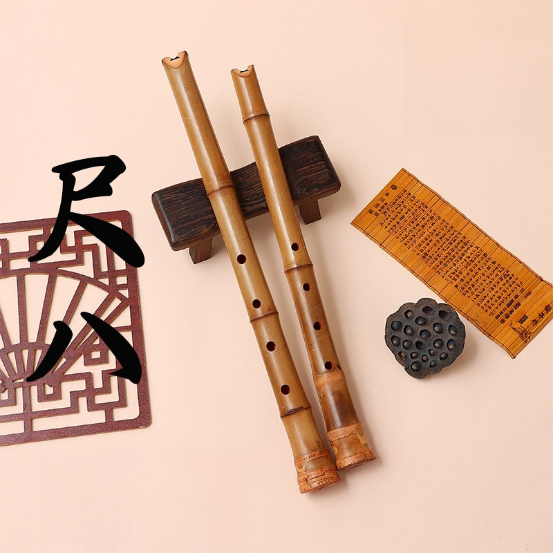 Japanese 5hole Shakuhachi Wood - Shakuhachi Bamboo Flute review and price