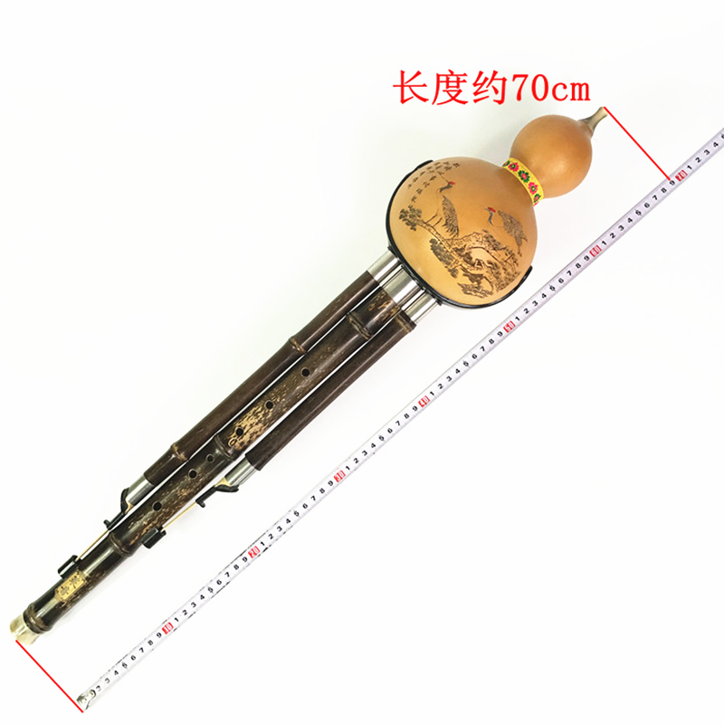 Hulusi Bass Black Bamboo Gourd - Shakuhachi Bamboo Flute review and price