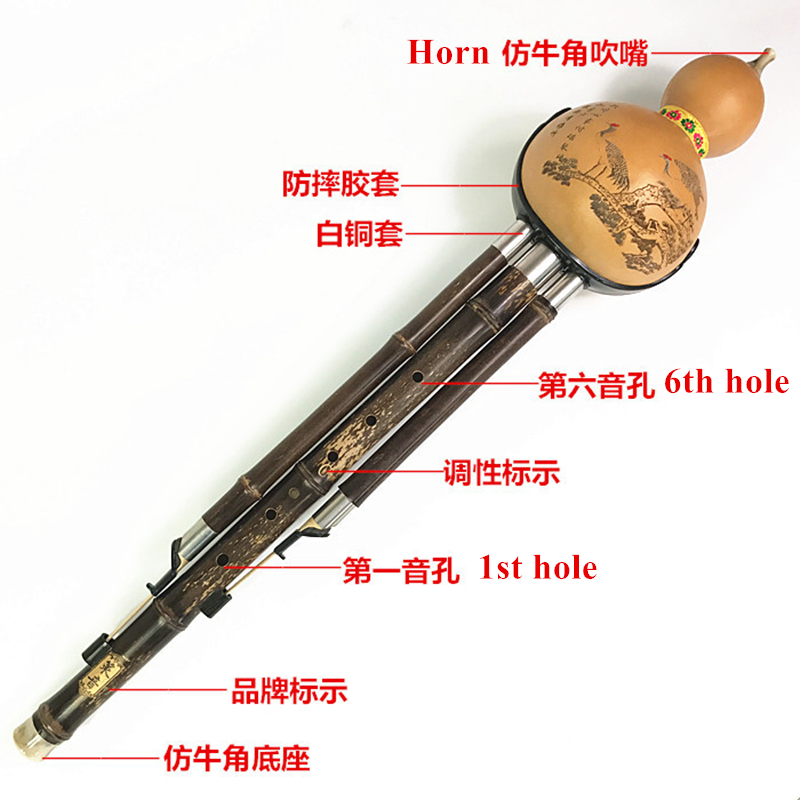 Hulusi Bass Black Bamboo Gourd - Shakuhachi Bamboo Flute review and price