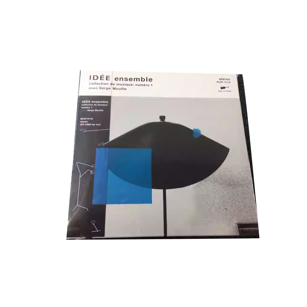 CDIDEE Ensemble Avec Serge Mou - Musical Instrument Violin review and price