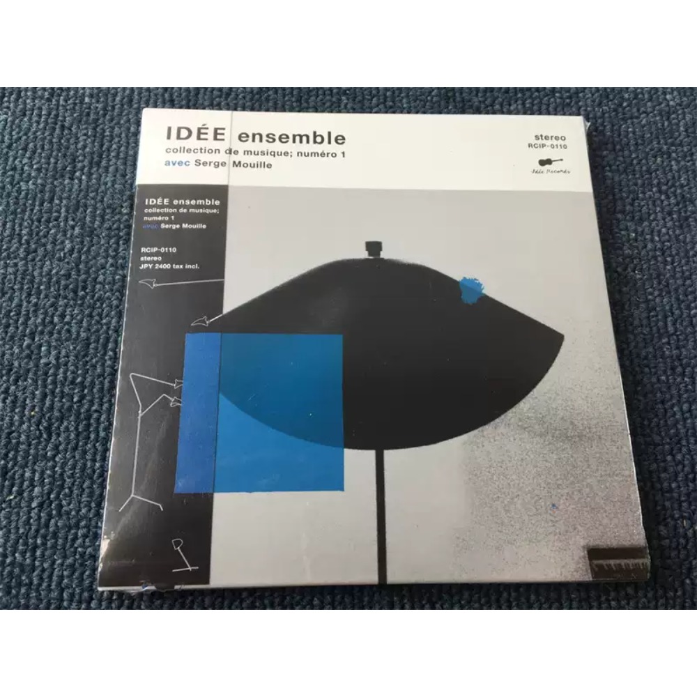 CDIDEE Ensemble Avec Serge Mou - Musical Instrument Violin review and price